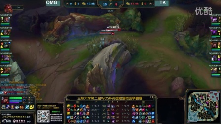 领下打出一 领下打出一