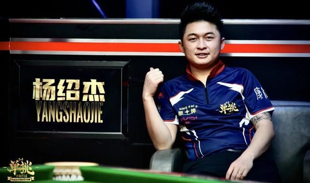 场比赛中 场比赛中