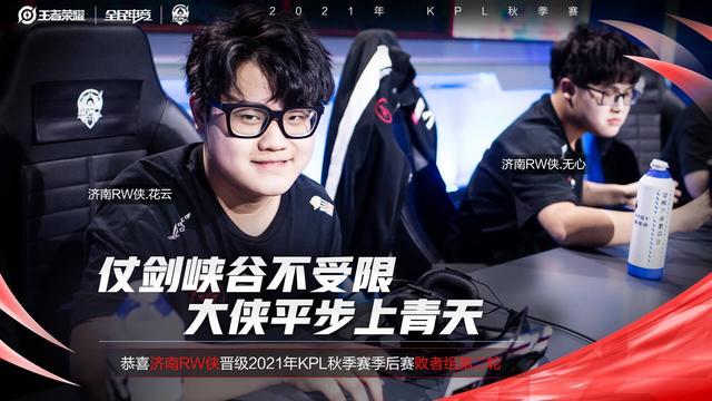 节约管理模 节约管理模