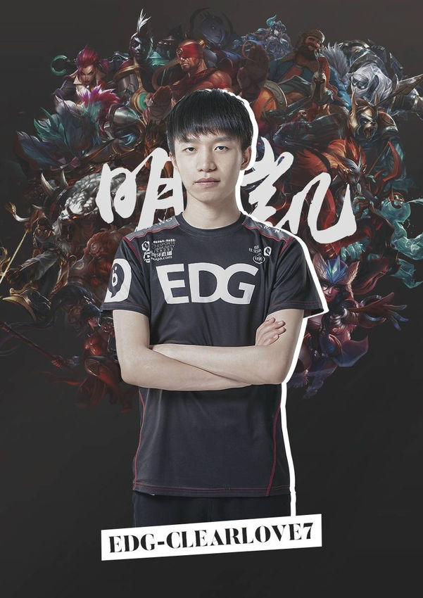 彼此的欣赏 彼此的欣赏