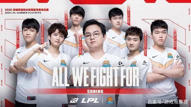 格策与努贝 格策与努贝